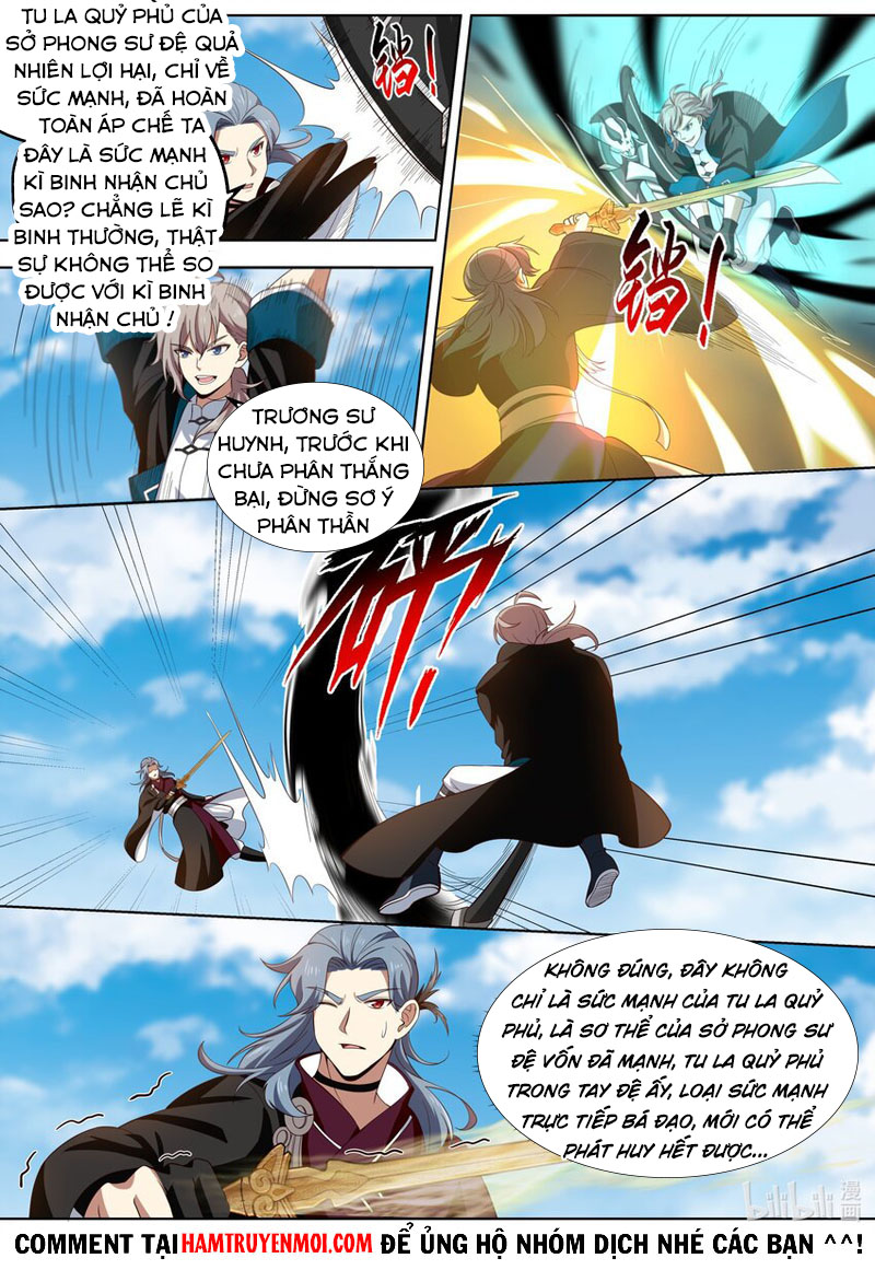 Tu La Võ Thần chapter 411 - Trang 7