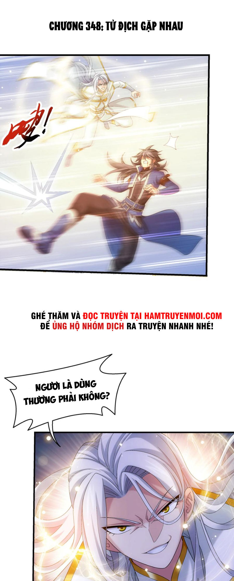 Đại Chúa Tể Chapter 348 - Trang 1