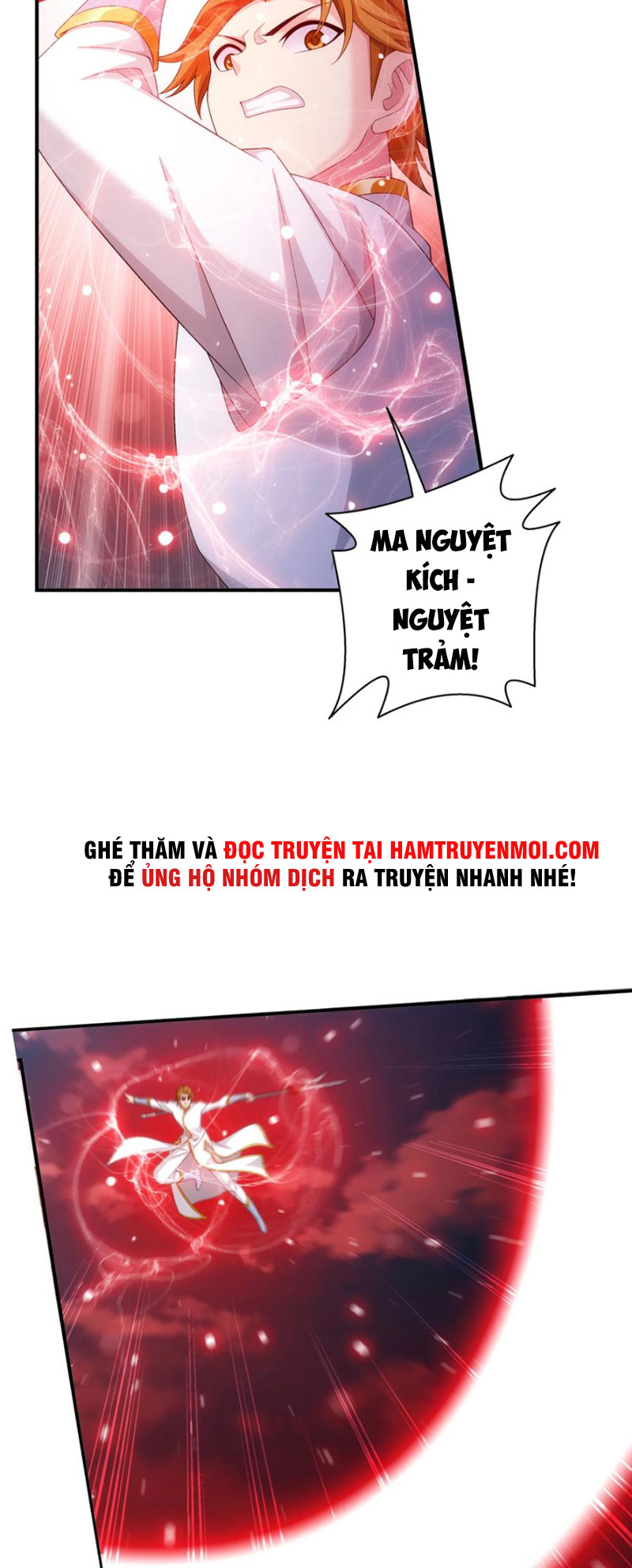 Đại Chúa Tể Chapter 348 - Trang 5