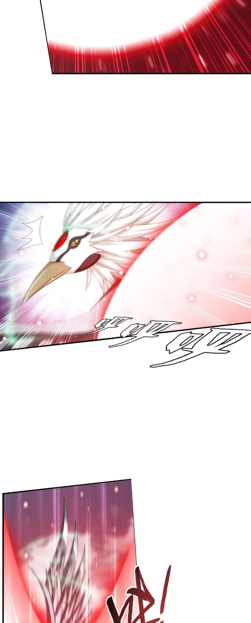Đại Chúa Tể Chapter 348 - Trang 6