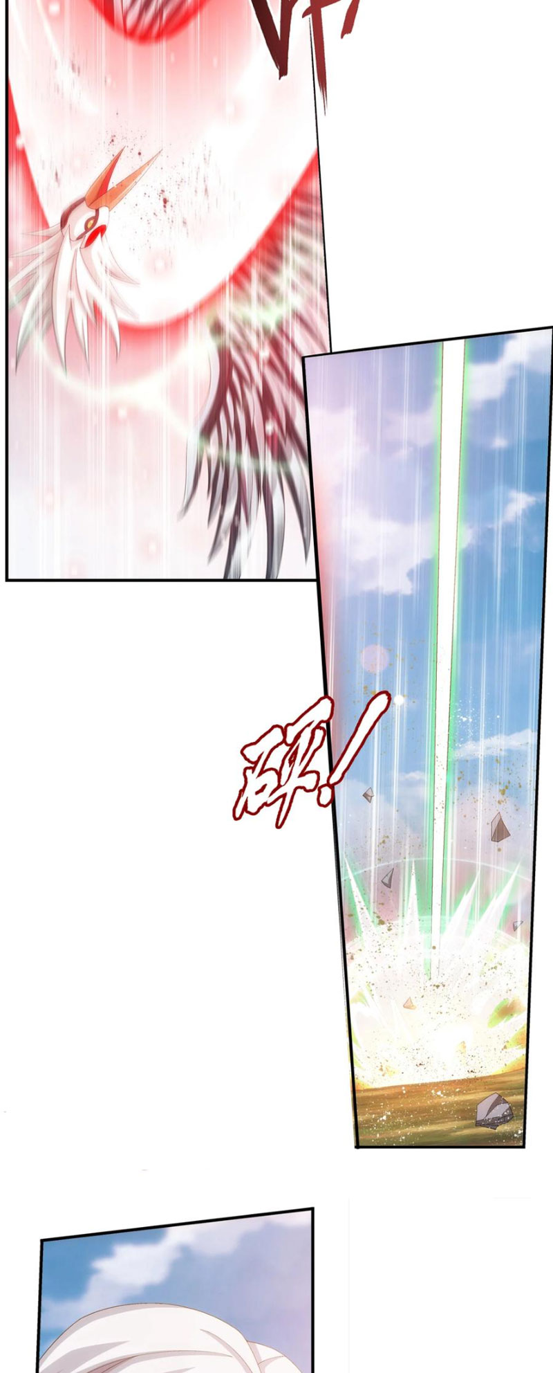 Đại Chúa Tể Chapter 348 - Trang 7