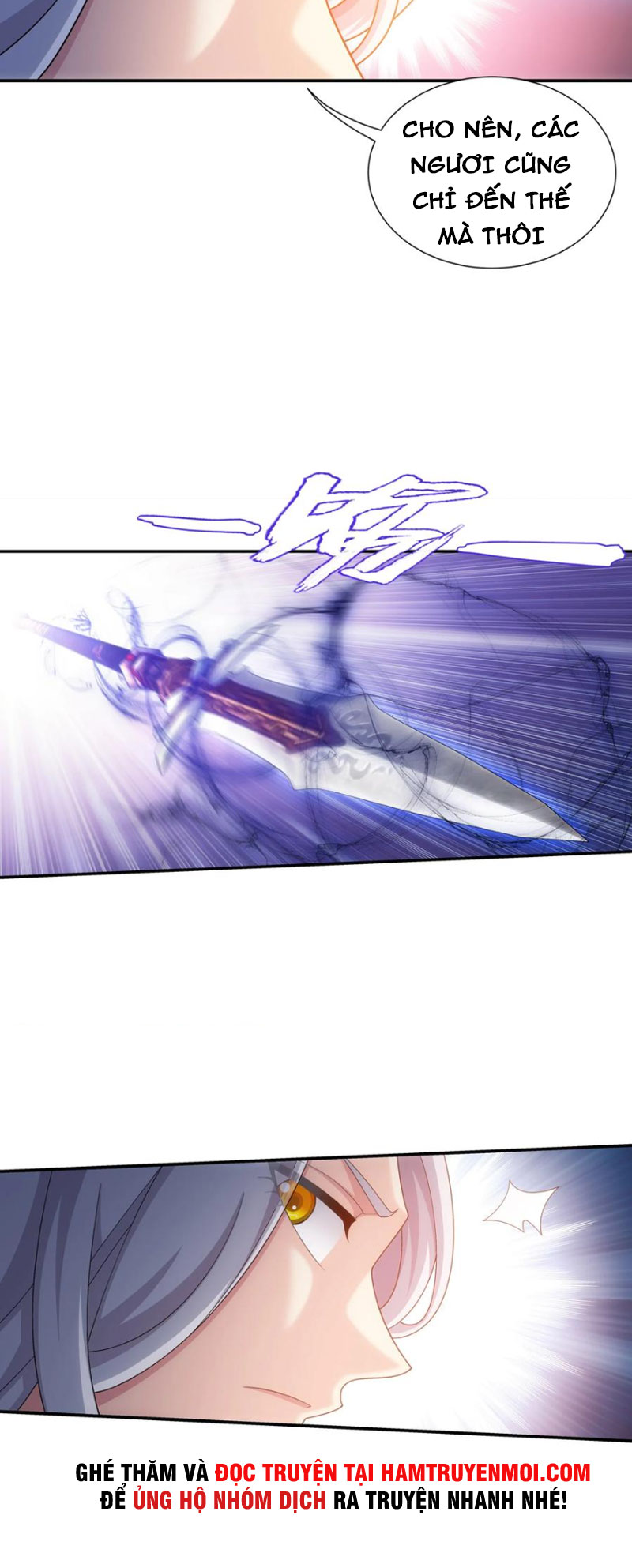 Đại Chúa Tể Chapter 348 - Trang 13