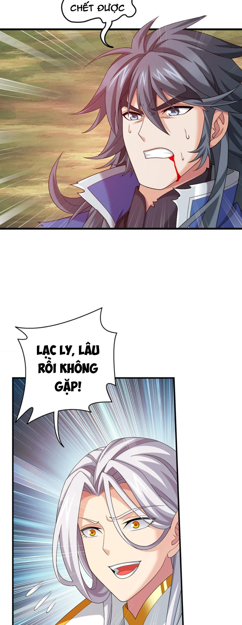 Đại Chúa Tể Chapter 348 - Trang 18
