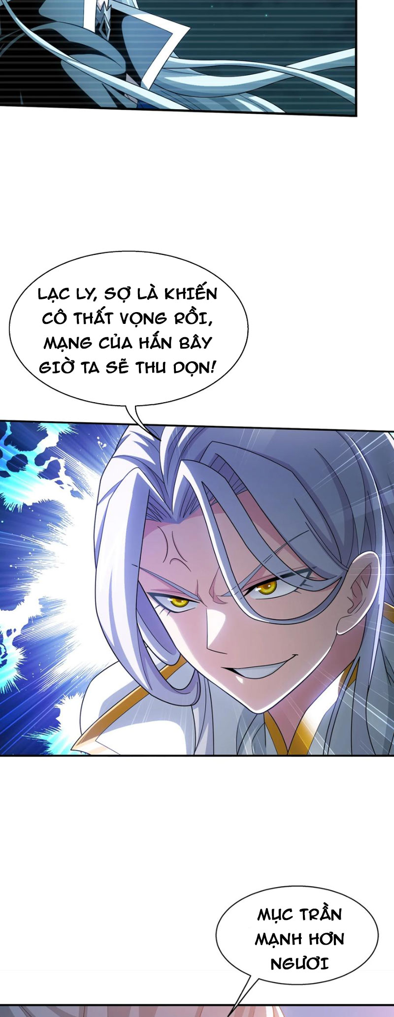 Đại Chúa Tể Chapter 348 - Trang 22