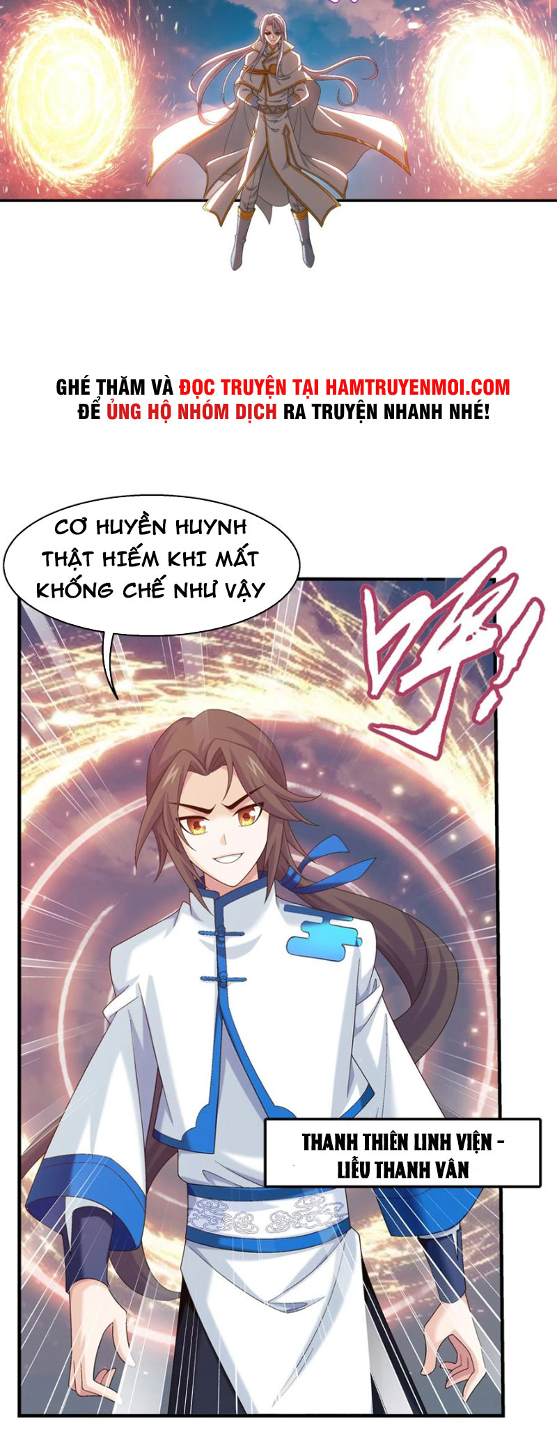Đại Chúa Tể Chapter 348 - Trang 25