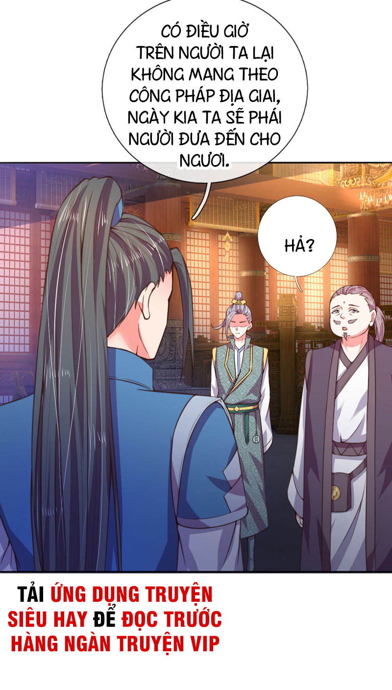 Thần Võ Thiên Tôn chapter 41 - Trang 3