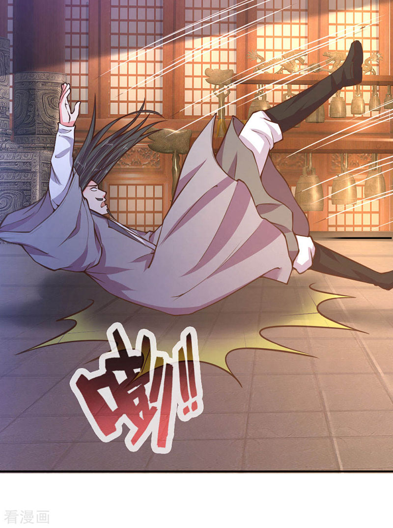 Thần Võ Thiên Tôn chapter 41 - Trang 16
