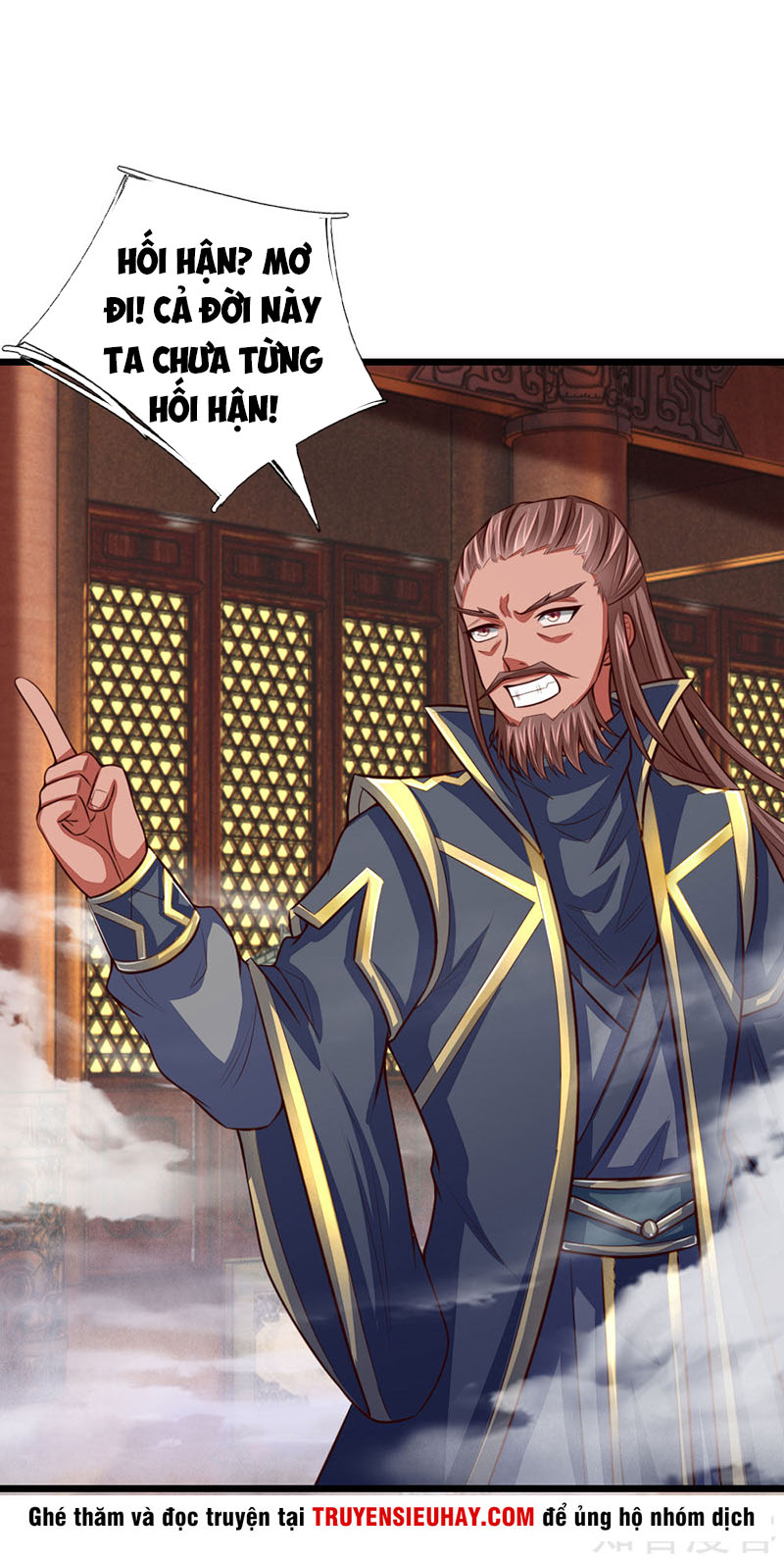 Thần Võ Thiên Tôn chapter 22 - Trang 11
