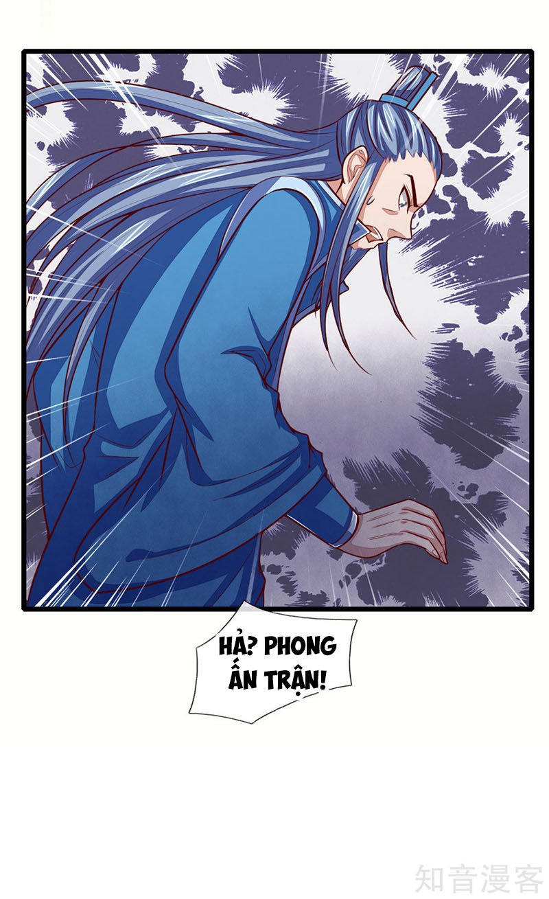 Thần Võ Thiên Tôn chapter 22 - Trang 12