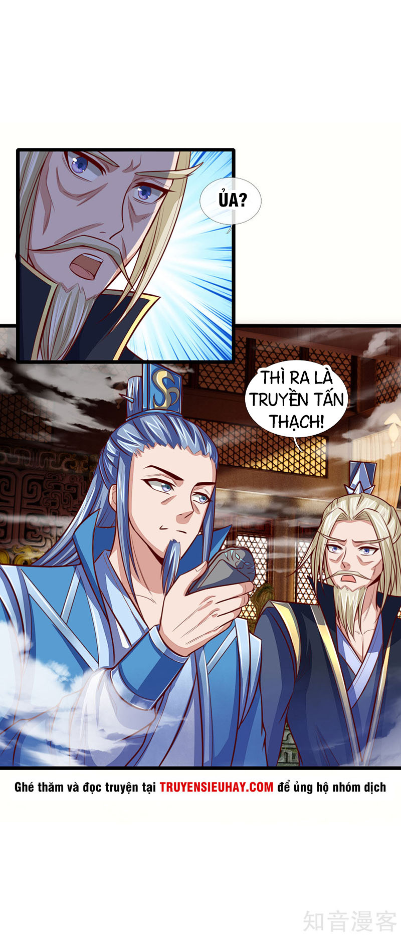 Thần Võ Thiên Tôn chapter 22 - Trang 16