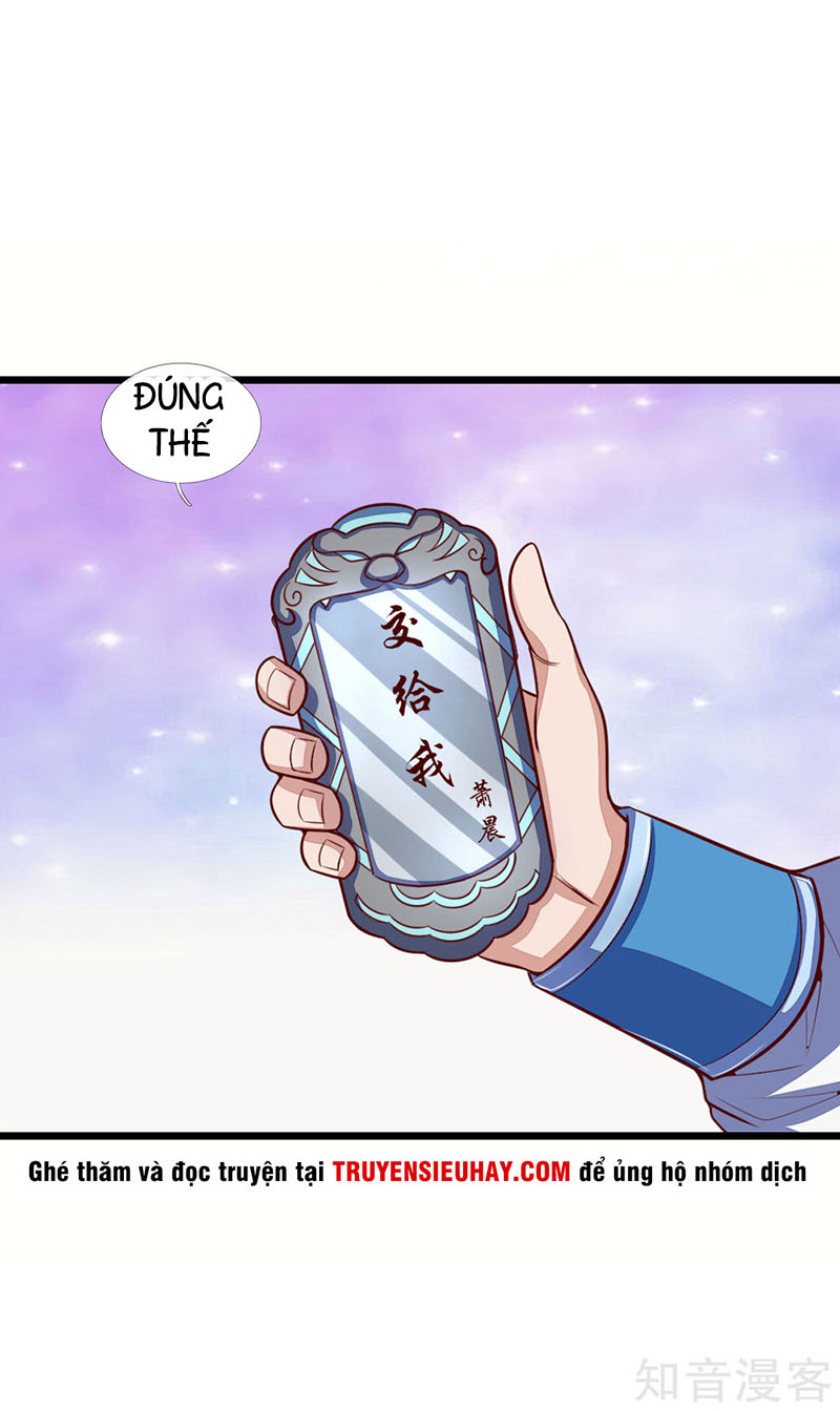 Thần Võ Thiên Tôn chapter 22 - Trang 17