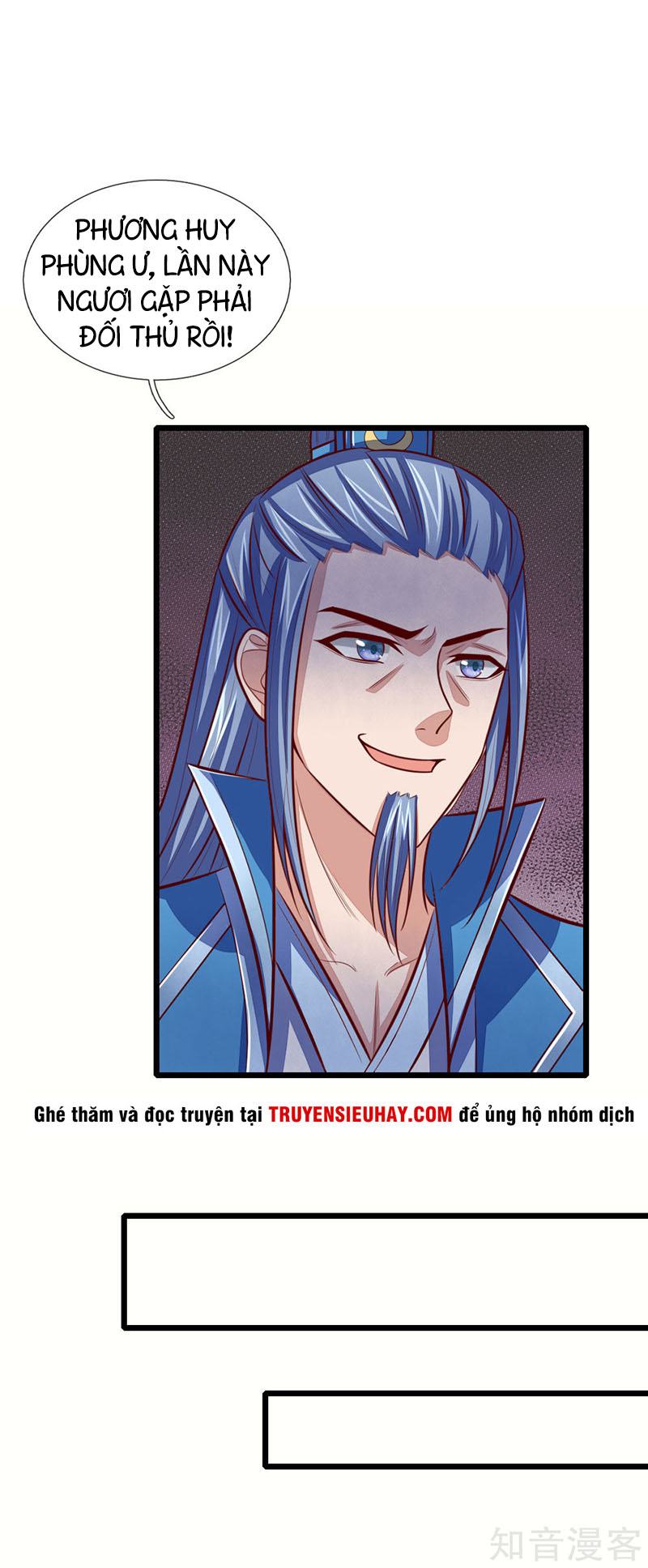 Thần Võ Thiên Tôn chapter 22 - Trang 18