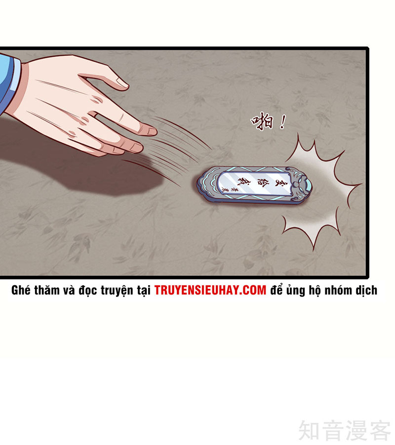 Thần Võ Thiên Tôn chapter 22 - Trang 19