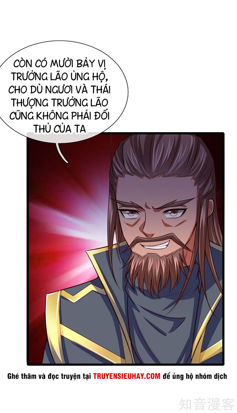 Thần Võ Thiên Tôn chapter 22 - Trang 7
