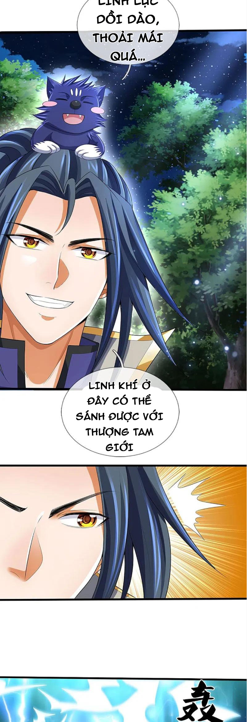 Thần Võ Thiên Tôn chapter 419 - Trang 2