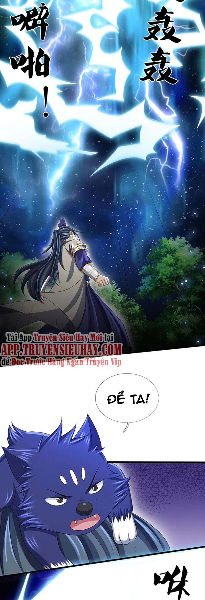 Thần Võ Thiên Tôn chapter 419 - Trang 3