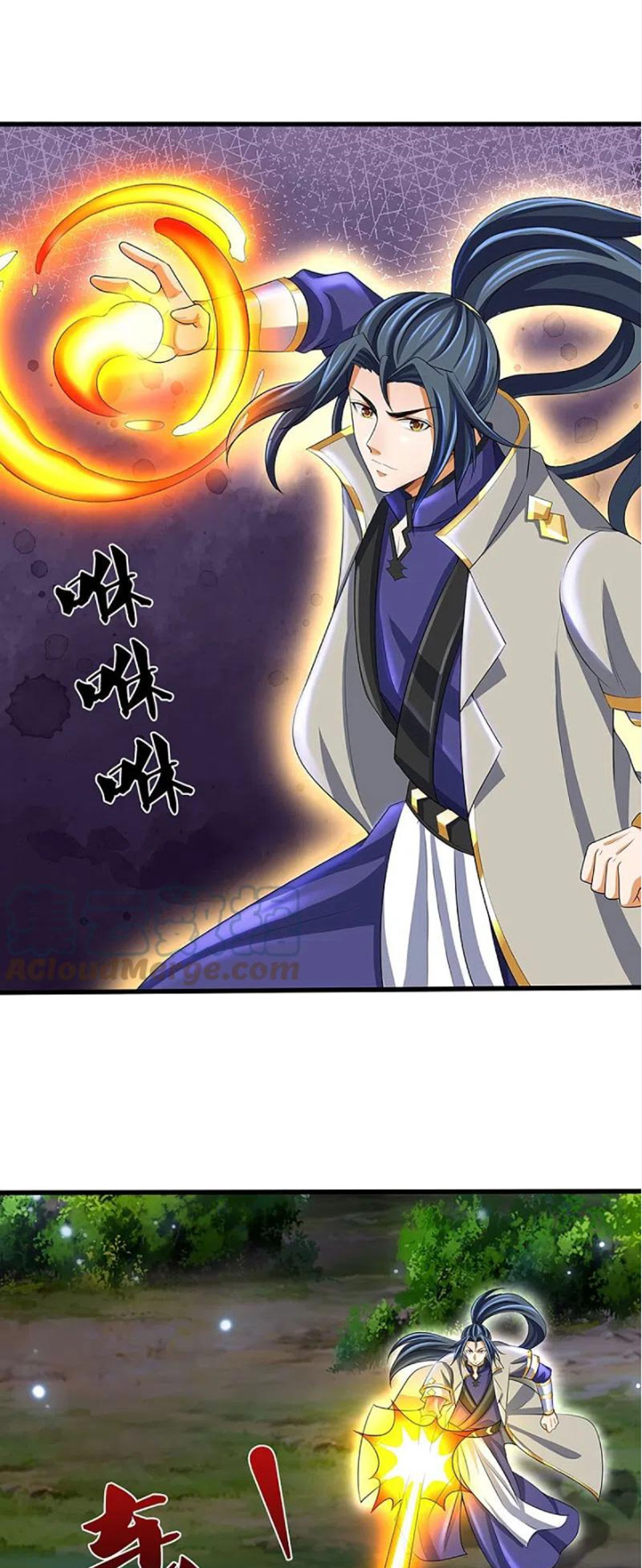 Thần Võ Thiên Tôn chapter 419 - Trang 9