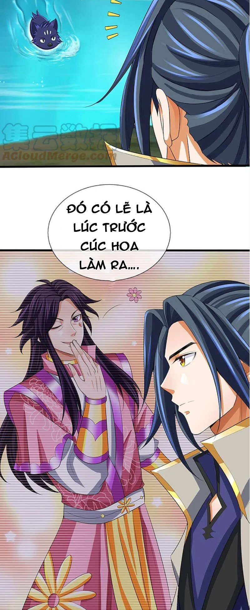Thần Võ Thiên Tôn chapter 419 - Trang 11