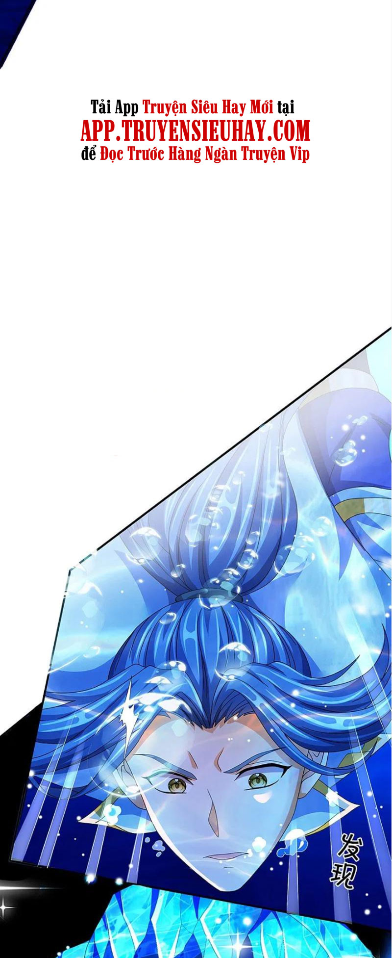 Thần Võ Thiên Tôn chapter 419 - Trang 14