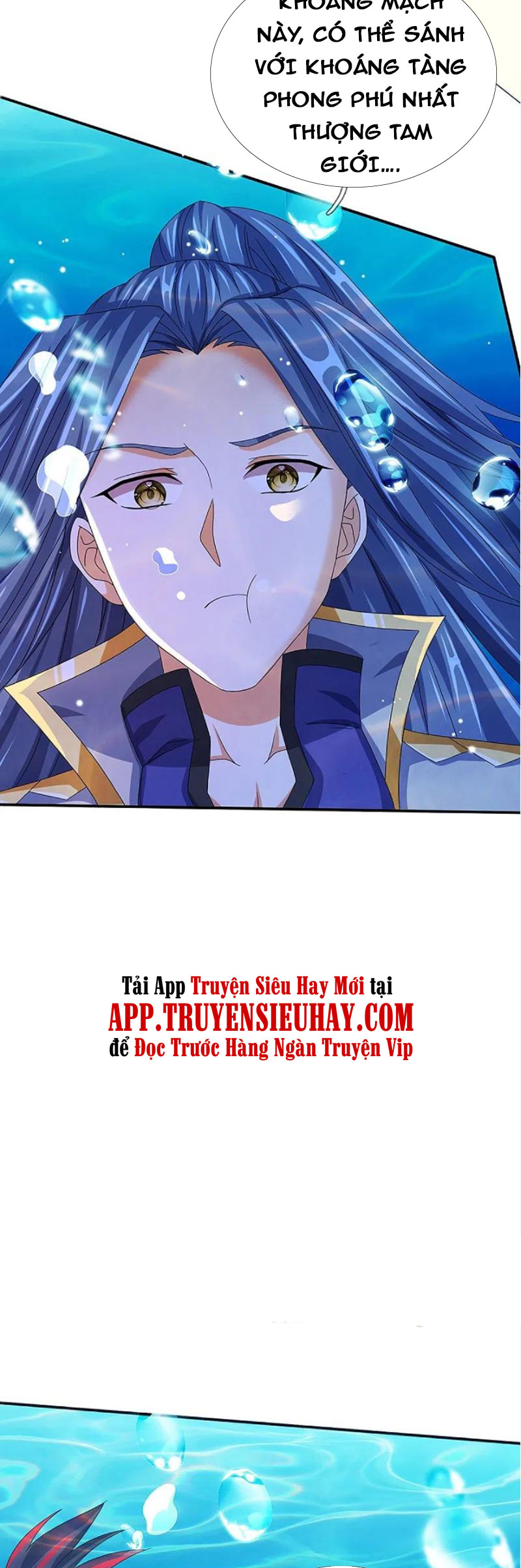 Thần Võ Thiên Tôn chapter 419 - Trang 18