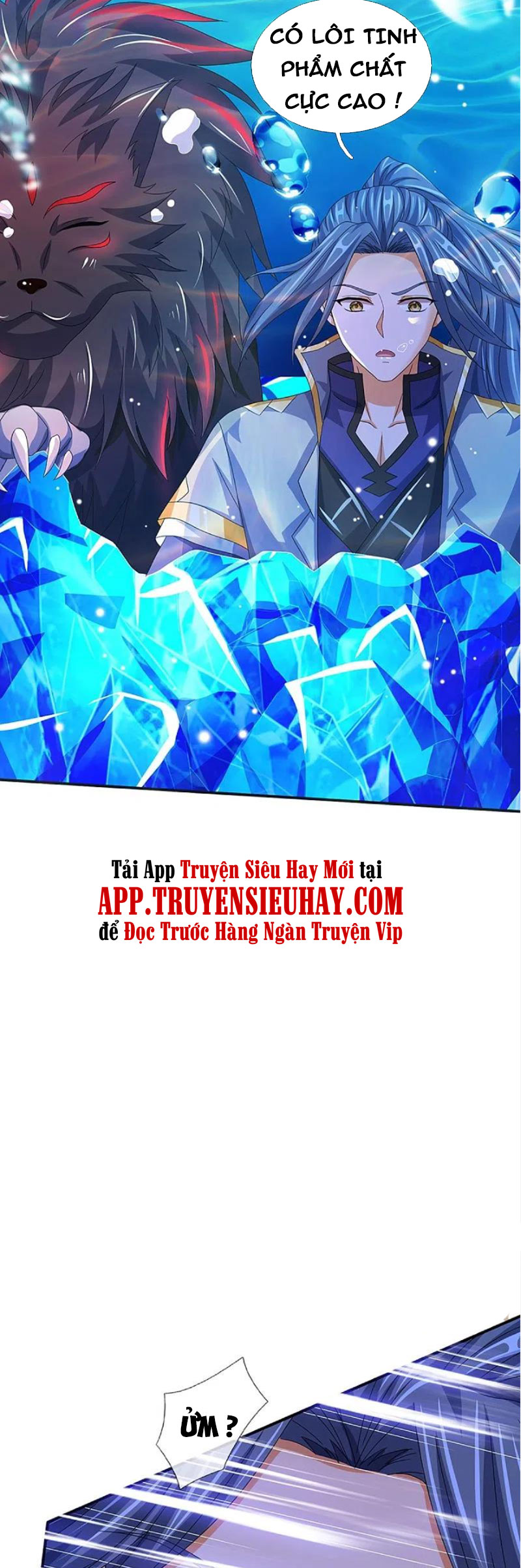 Thần Võ Thiên Tôn chapter 419 - Trang 19