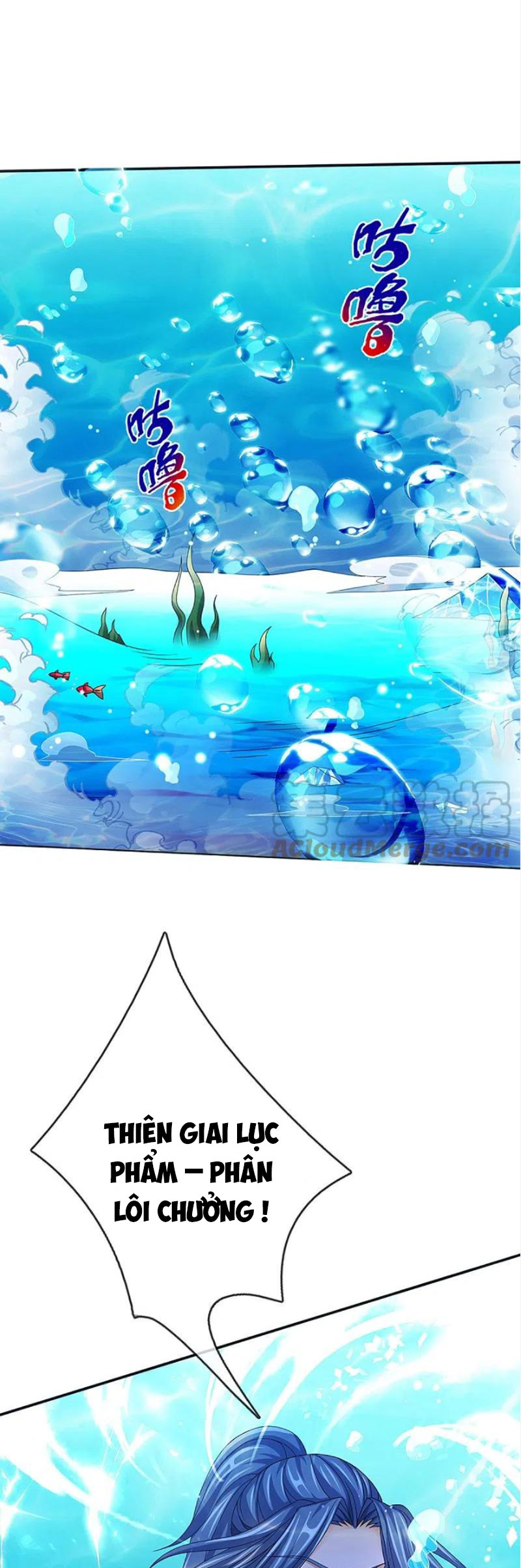Thần Võ Thiên Tôn chapter 419 - Trang 22