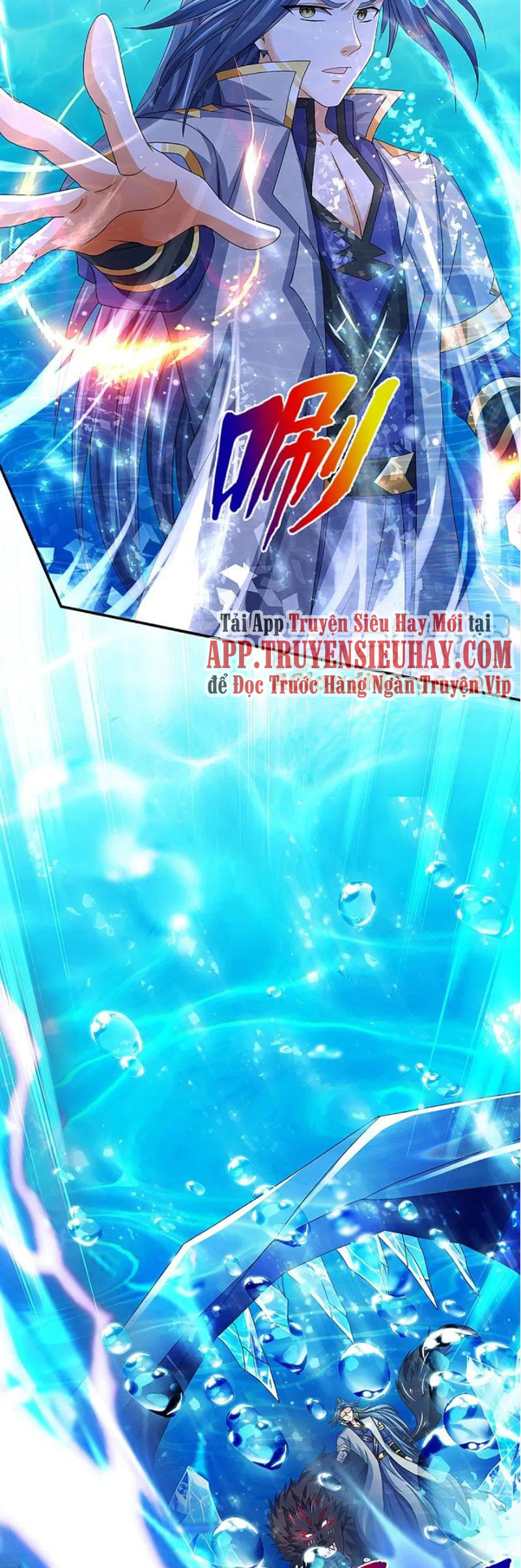 Thần Võ Thiên Tôn chapter 419 - Trang 23