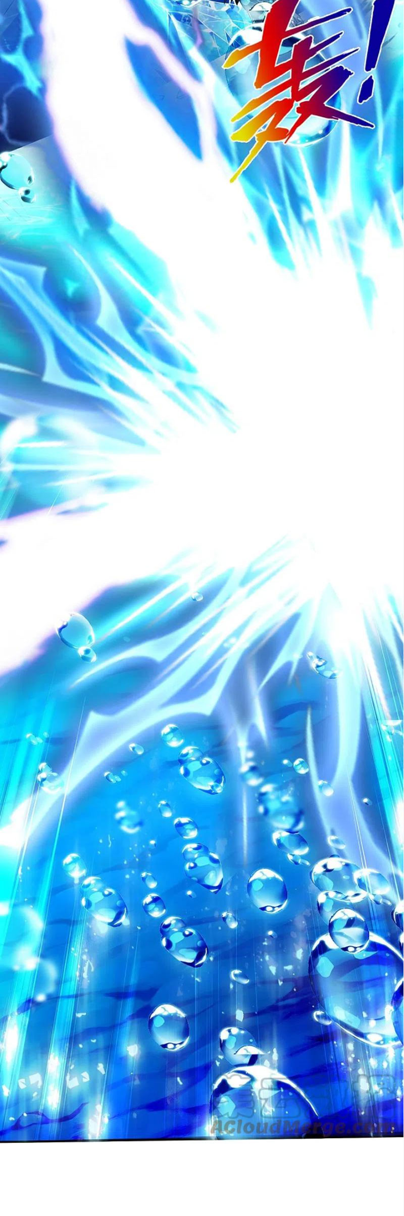 Thần Võ Thiên Tôn chapter 419 - Trang 24