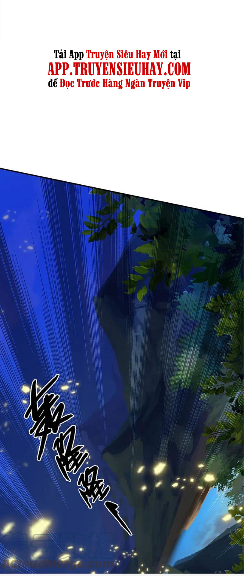 Thần Võ Thiên Tôn chapter 419 - Trang 26