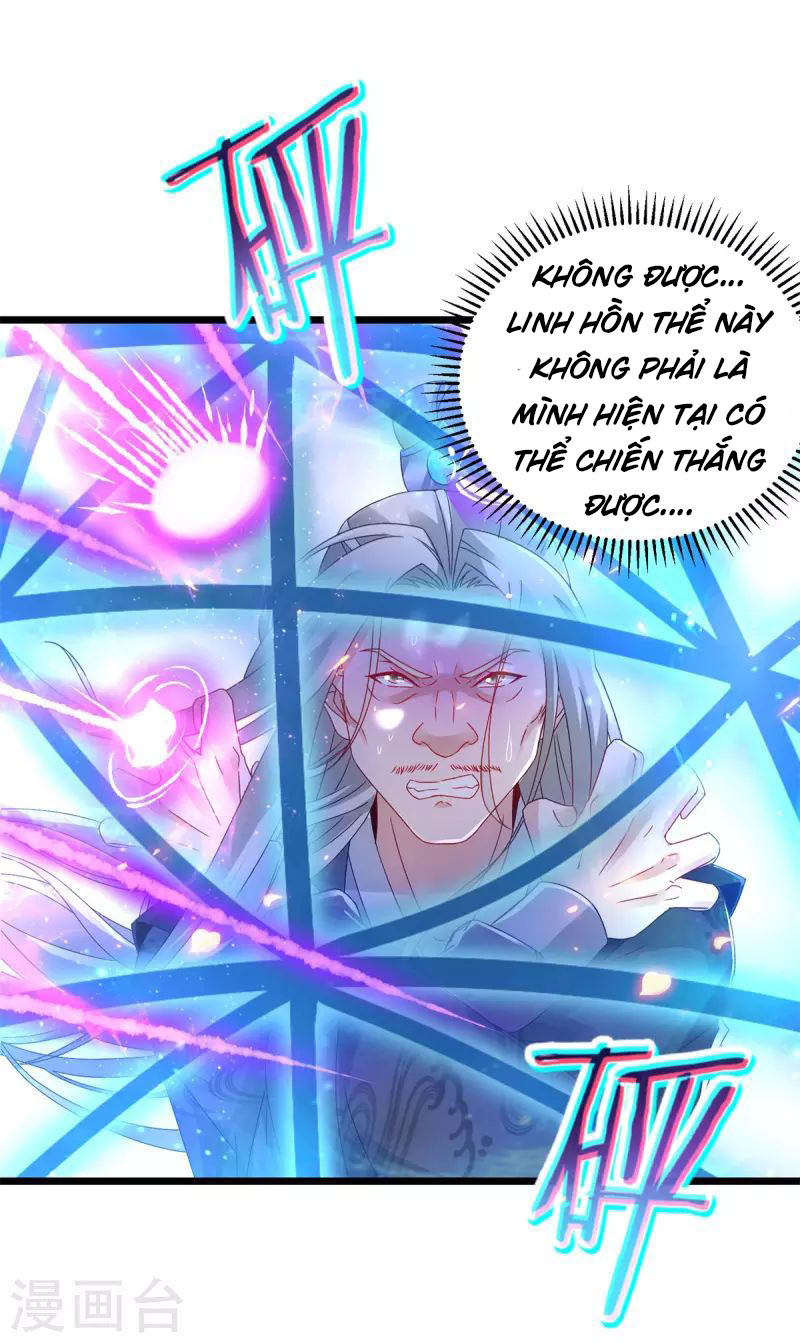 Thần Hồn Võ Đế chapter 165 - Trang 9