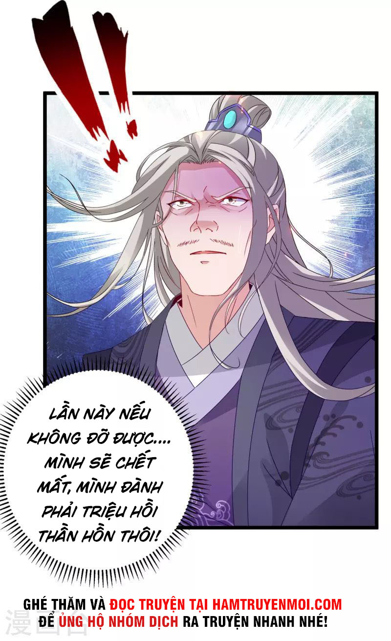 Thần Hồn Võ Đế chapter 165 - Trang 14