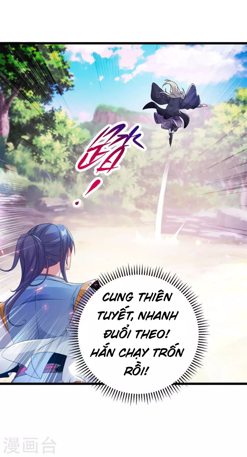 Thần Hồn Võ Đế chapter 165 - Trang 20