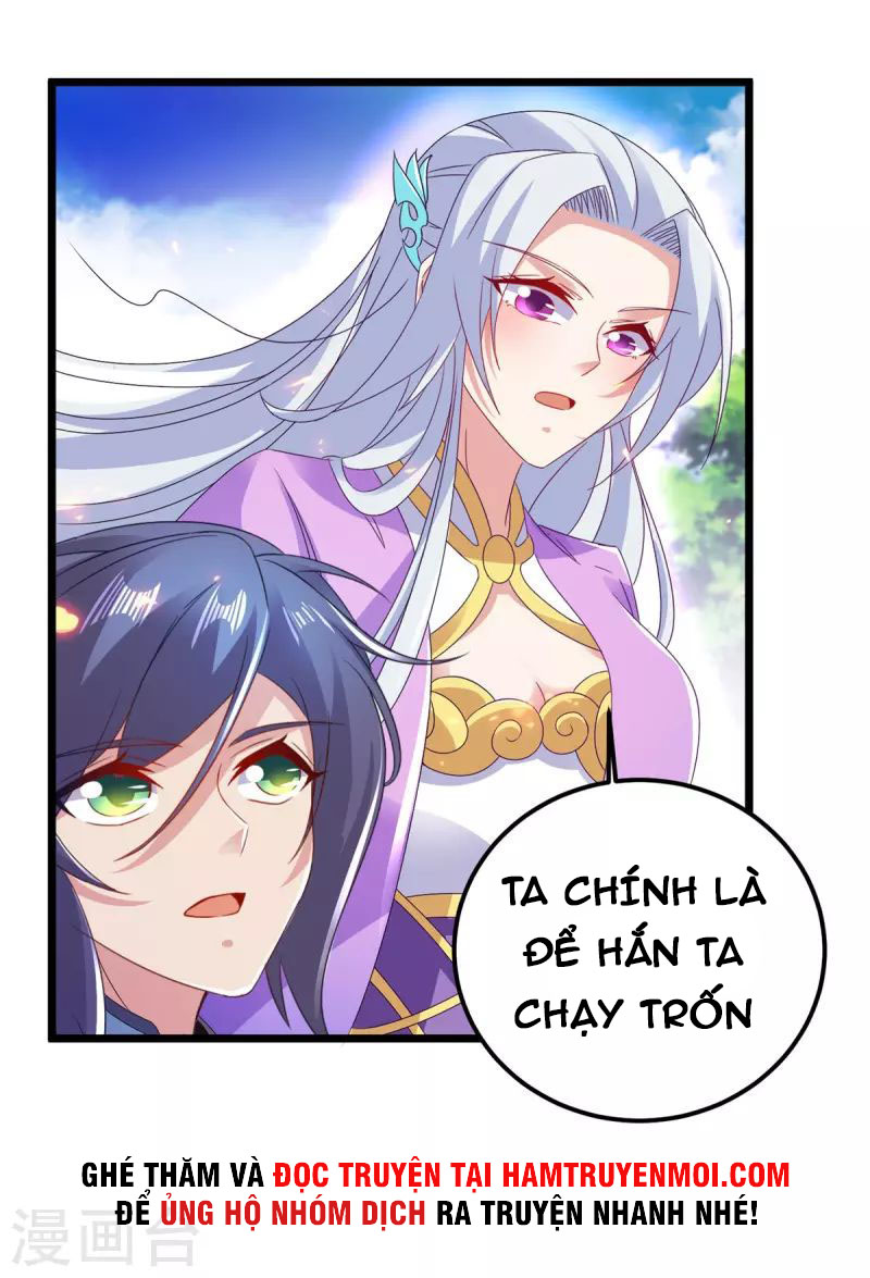 Thần Hồn Võ Đế chapter 165 - Trang 21