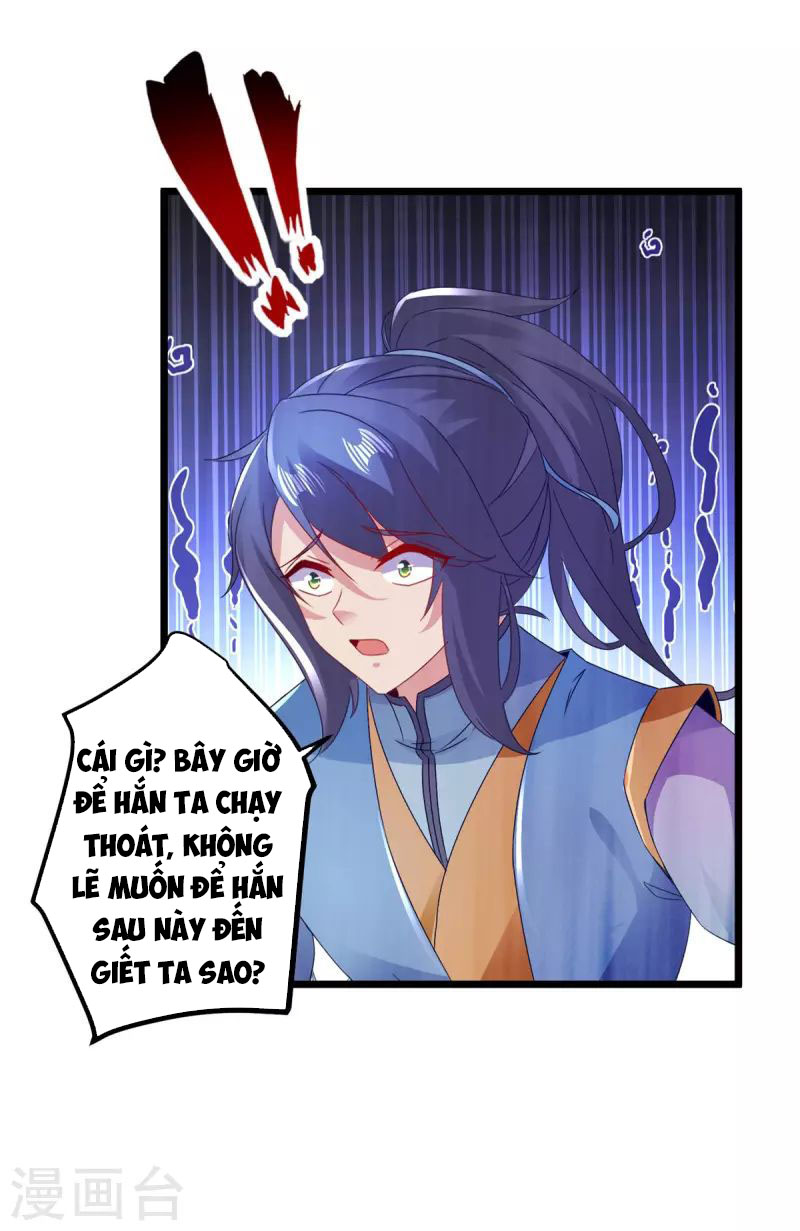 Thần Hồn Võ Đế chapter 165 - Trang 22