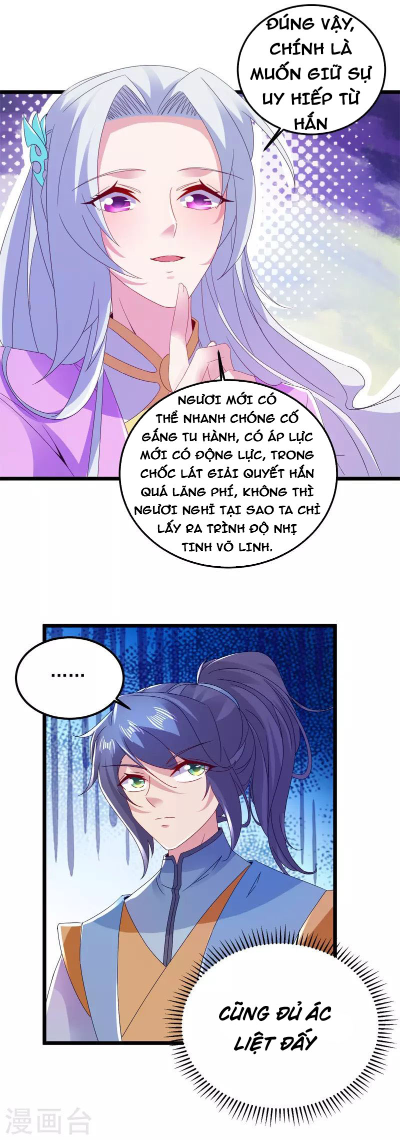 Thần Hồn Võ Đế chapter 165 - Trang 23