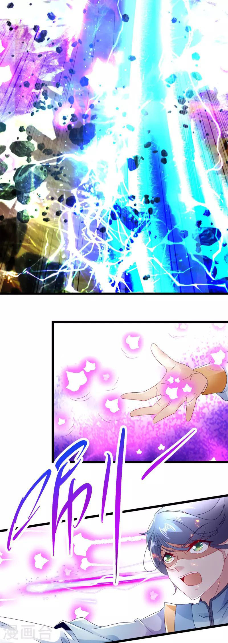 Thần Hồn Võ Đế chapter 165 - Trang 2