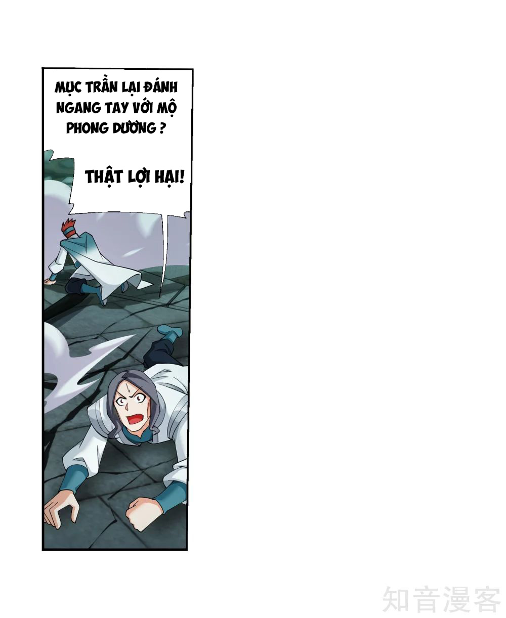 Đại Chúa Tể chapter 151 - Trang 18