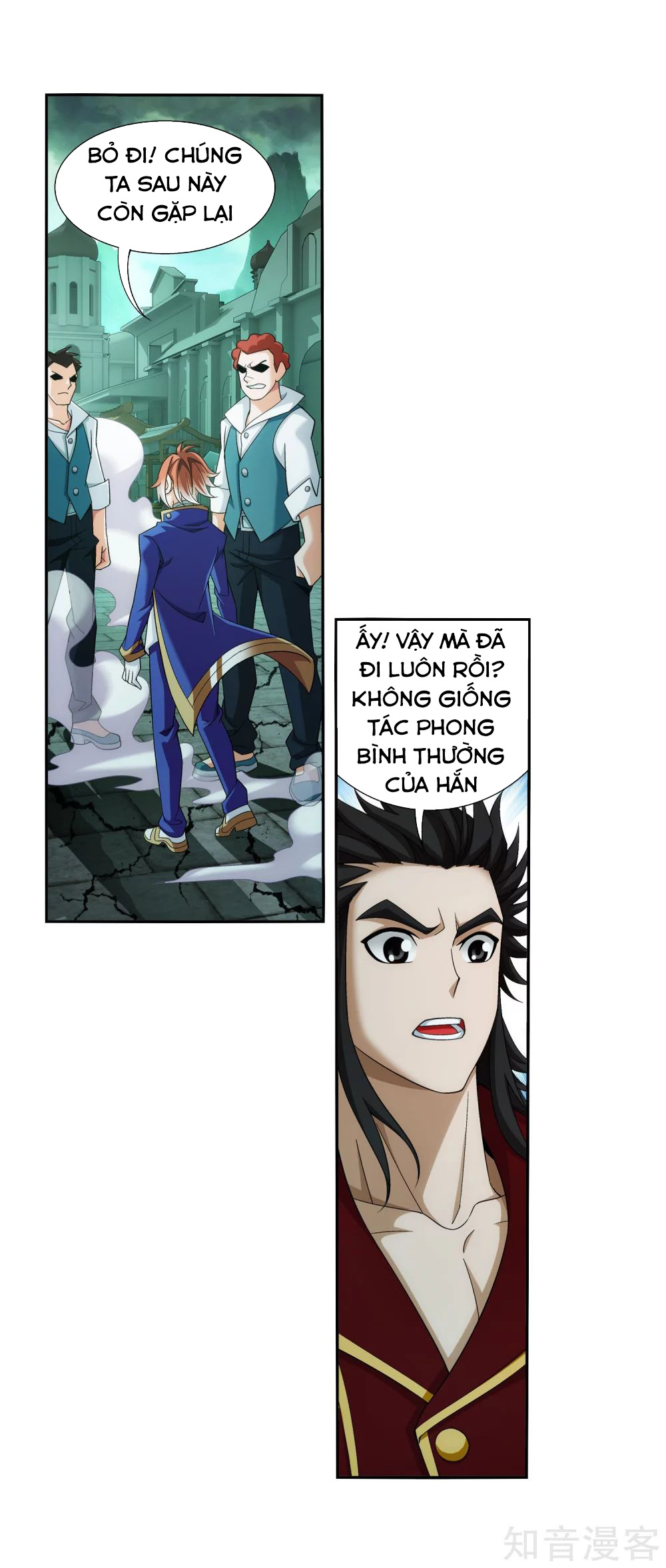 Đại Chúa Tể chapter 151 - Trang 22