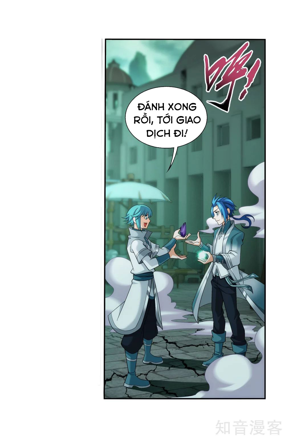 Đại Chúa Tể chapter 151 - Trang 23