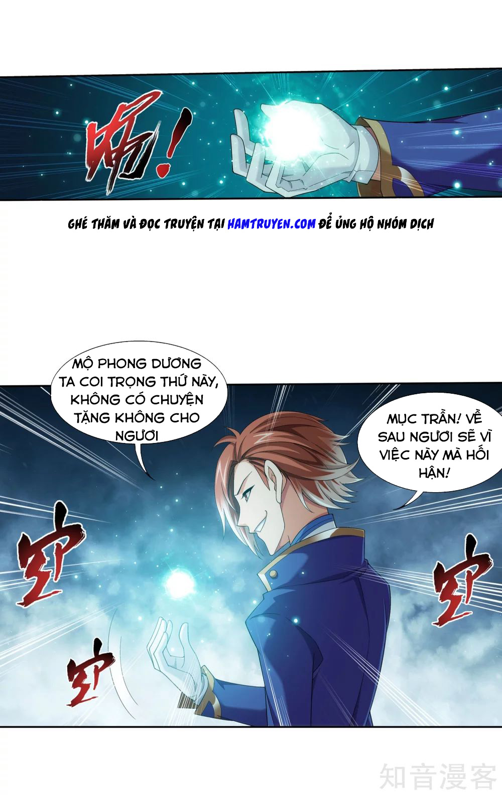 Đại Chúa Tể chapter 151 - Trang 37