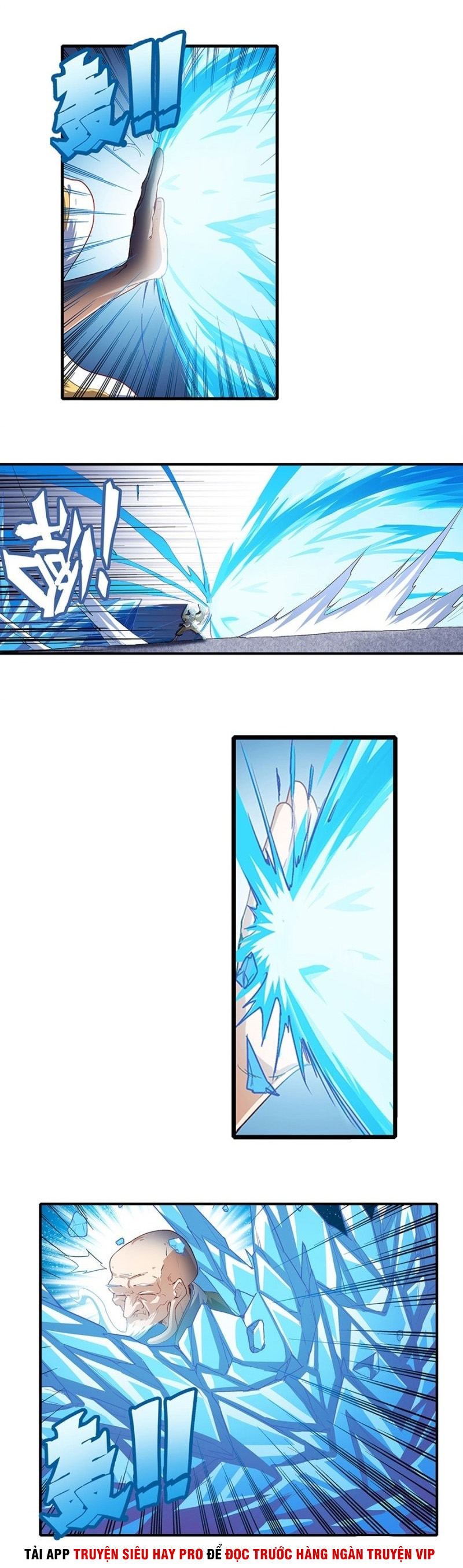 Anh Hùng ? Ta Không Làm Lâu Rồi chapter 171 - Trang 1