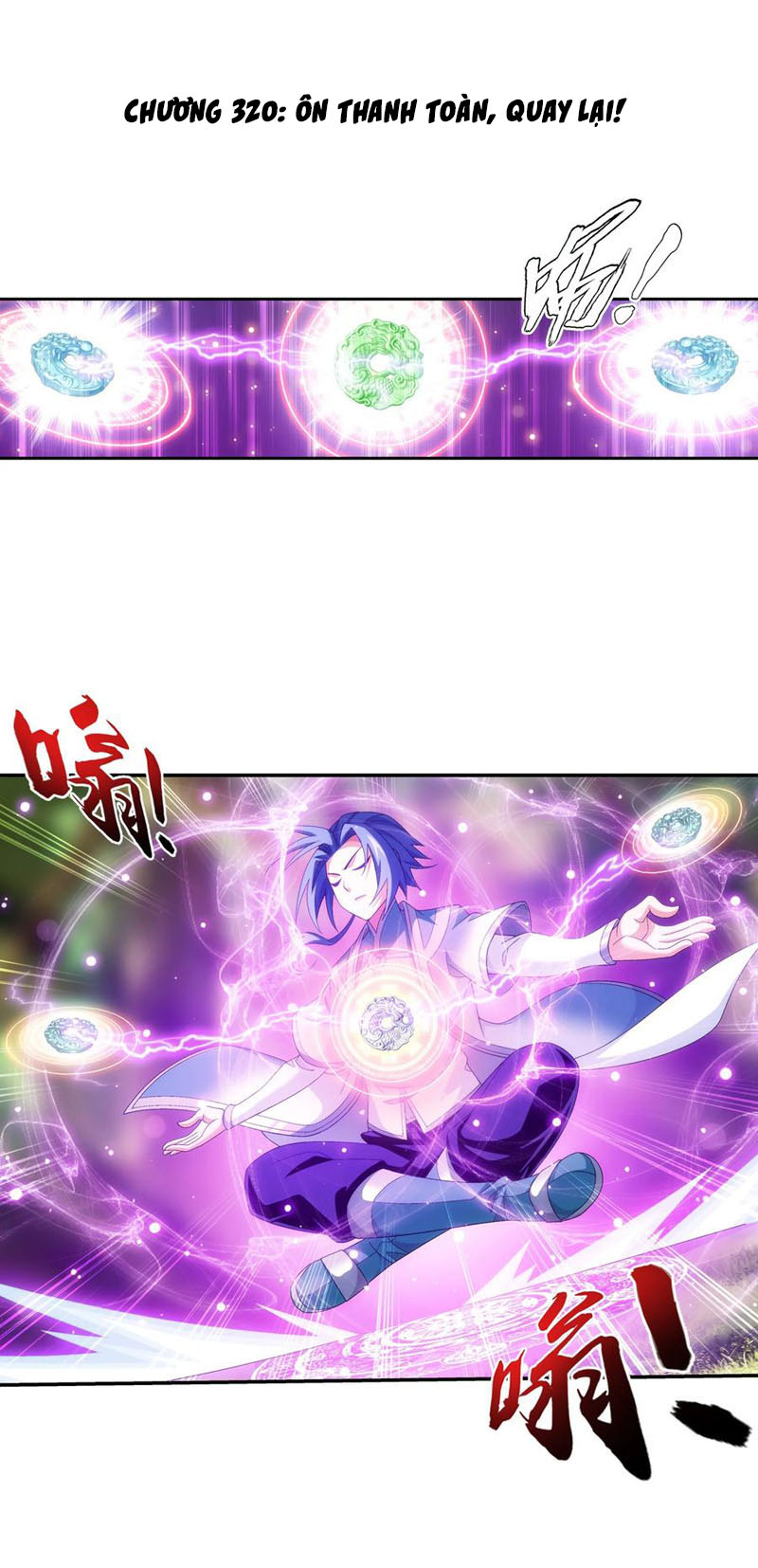 Đại Chúa Tể chapter 320 - Trang 1
