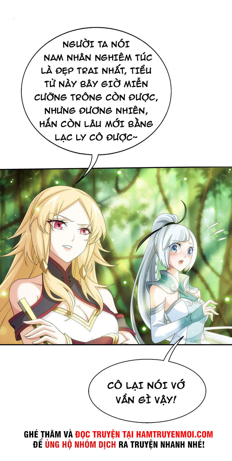 Đại Chúa Tể chapter 320 - Trang 2