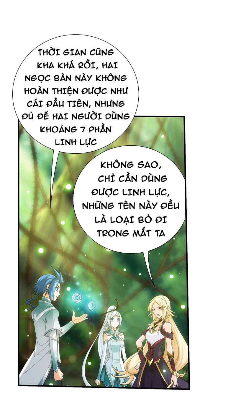 Đại Chúa Tể chapter 320 - Trang 13