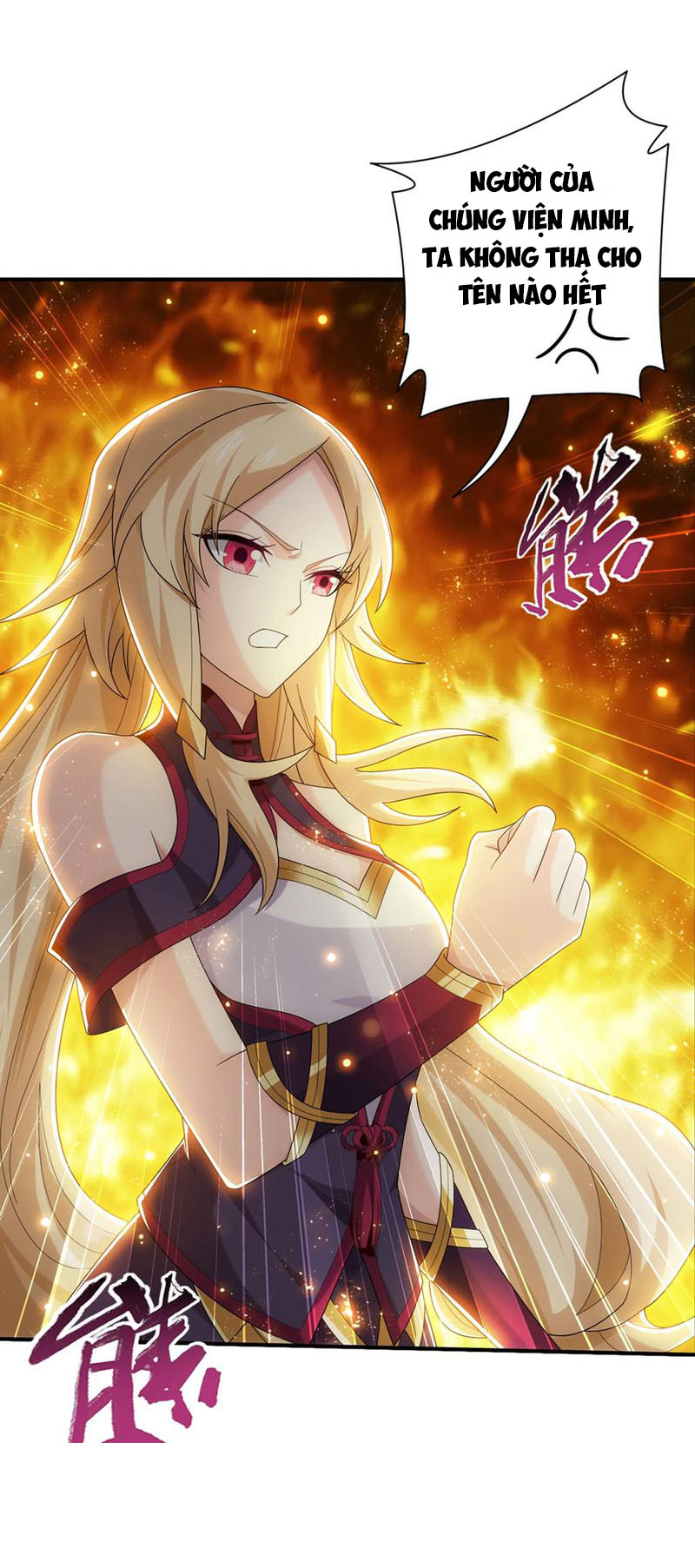 Đại Chúa Tể chapter 320 - Trang 14