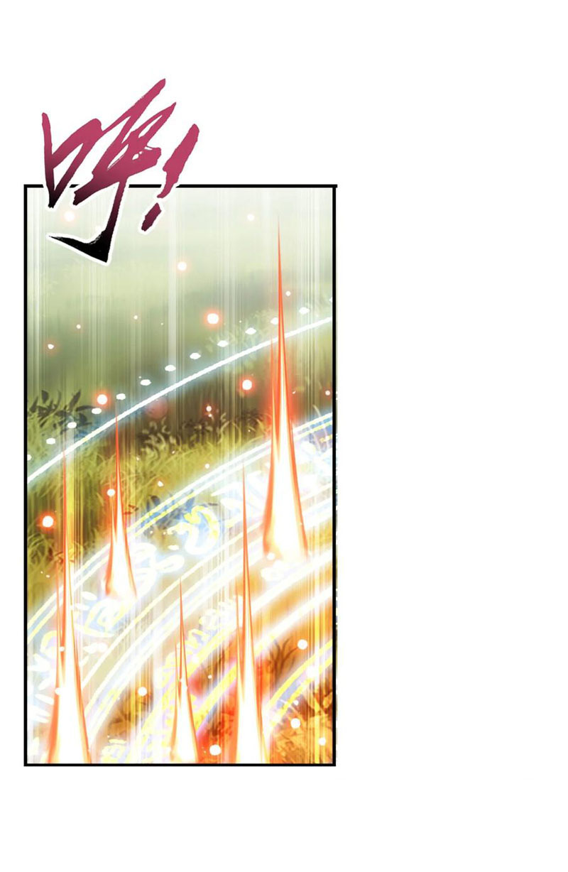 Đại Chúa Tể chapter 320 - Trang 16
