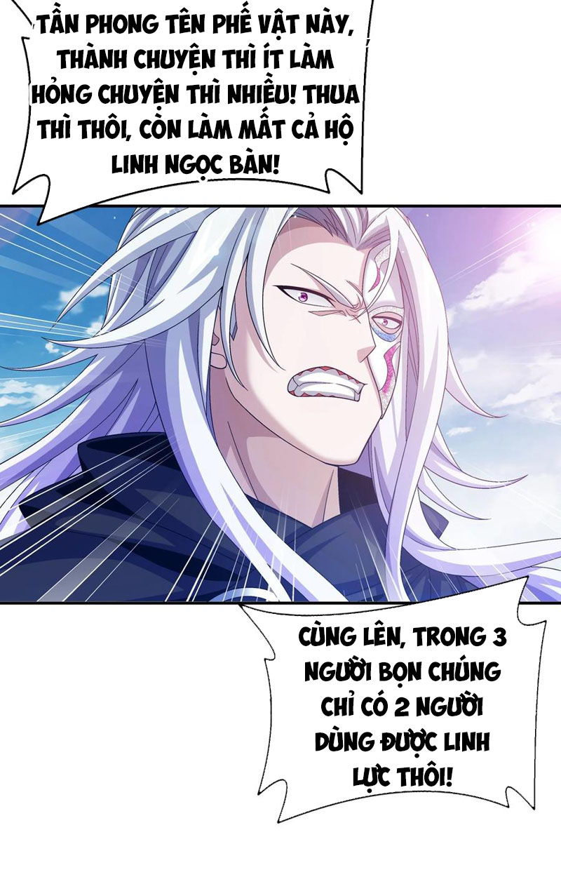 Đại Chúa Tể chapter 320 - Trang 21