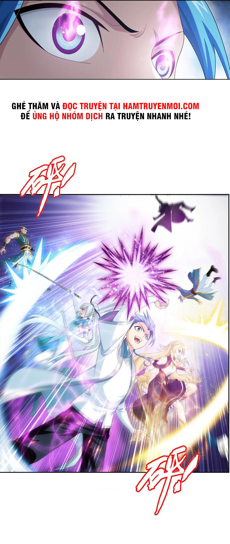Đại Chúa Tể chapter 320 - Trang 23