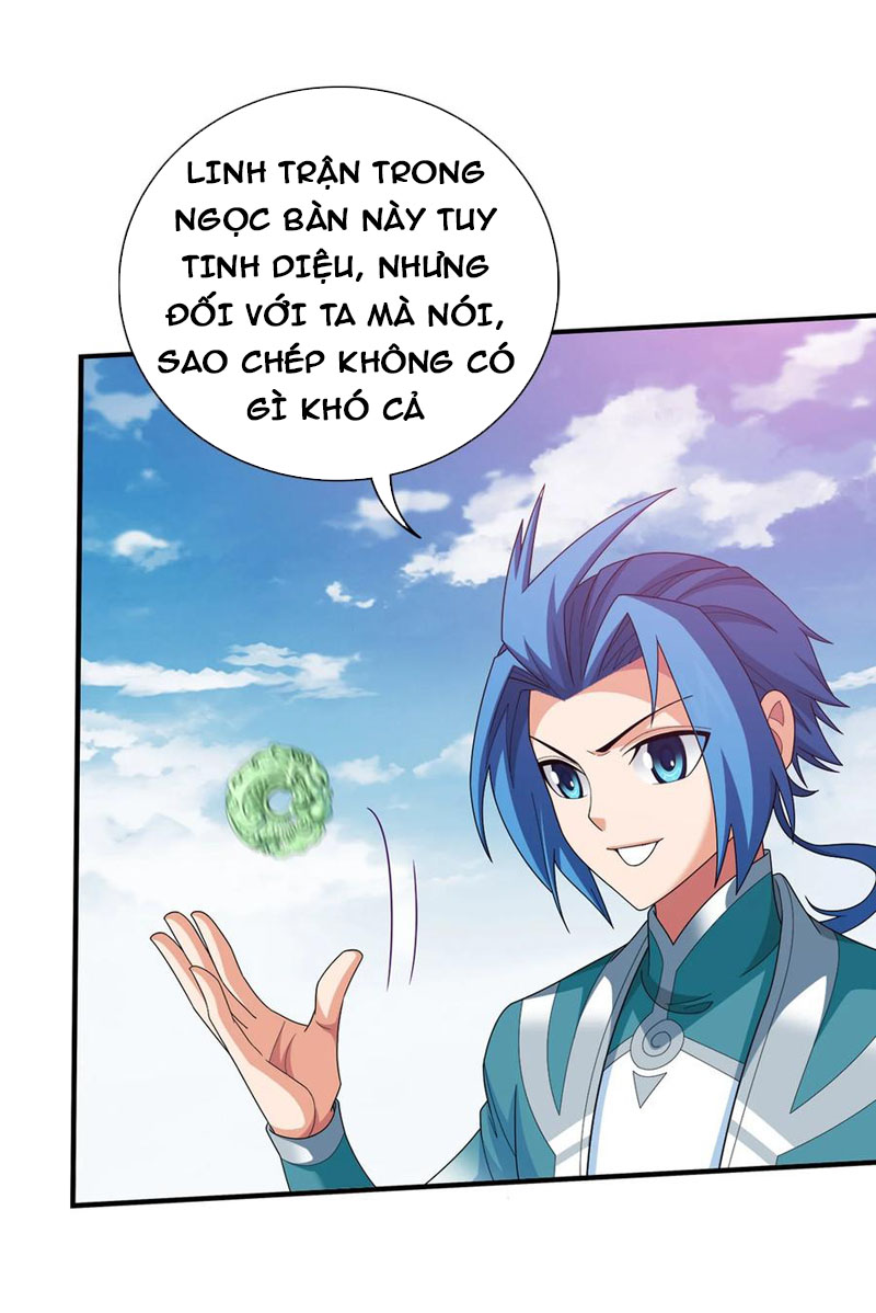 Đại Chúa Tể chapter 320 - Trang 25