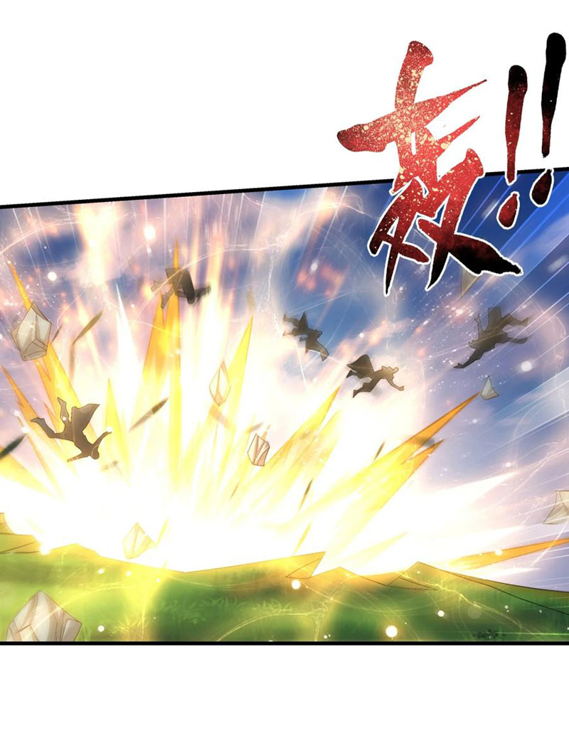 Đại Chúa Tể chapter 320 - Trang 31
